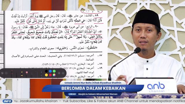 Berlomba Dalam Kebaikan | Ustadz Ammi Nur Baits смотреть онлайн