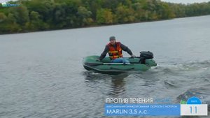 18 ЛОЦМАН М 240 270