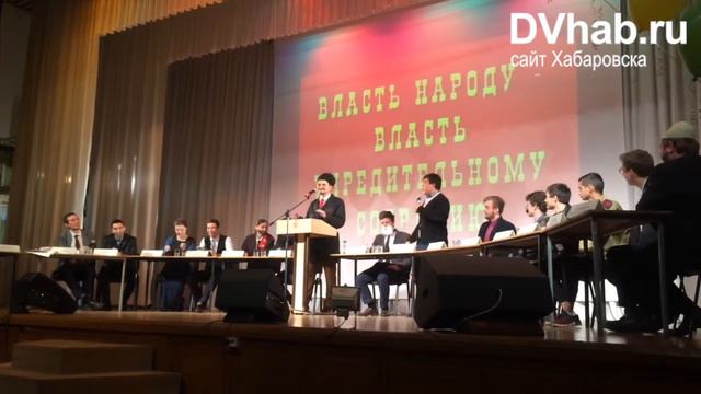 Историческая реконструкция Всероссийского учредительного собрания