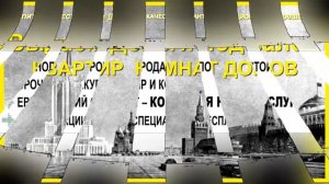 Прописать человека в приватизированную квартиру