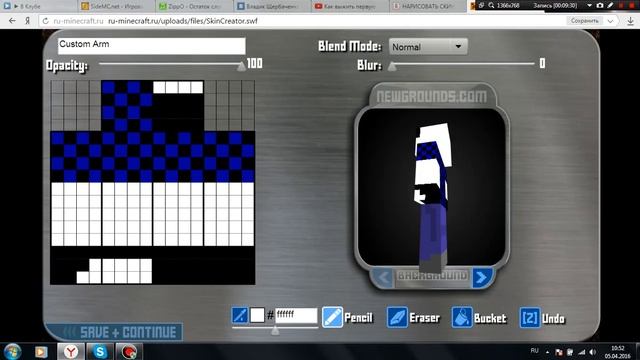 Создаём скин для Minecraft 1#| Рисуем скин панды смотреть онлайн