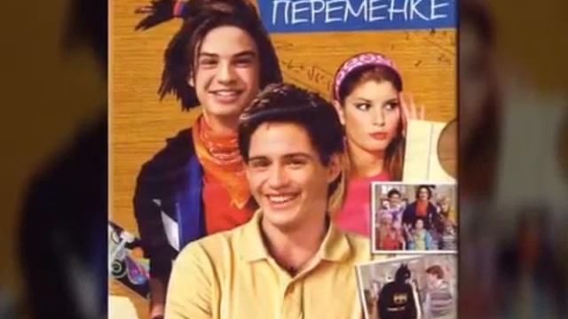 Disney Star Первое появление канала Дисней В России смотреть онлайн