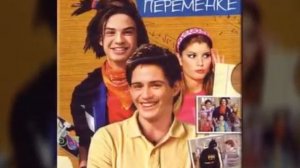 Disney Star Первое появление канала Дисней  В России