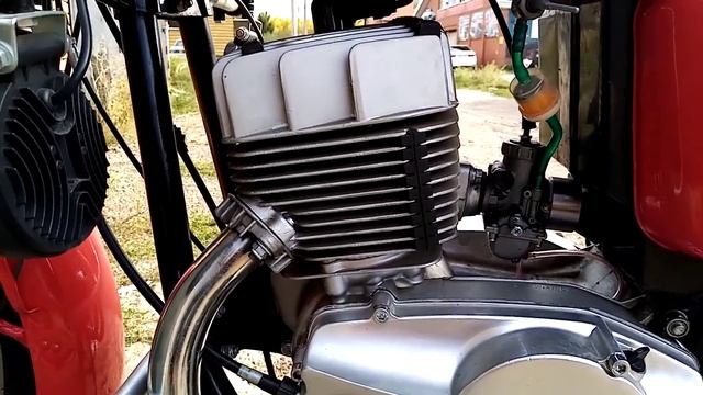 ява смотреть онлайн