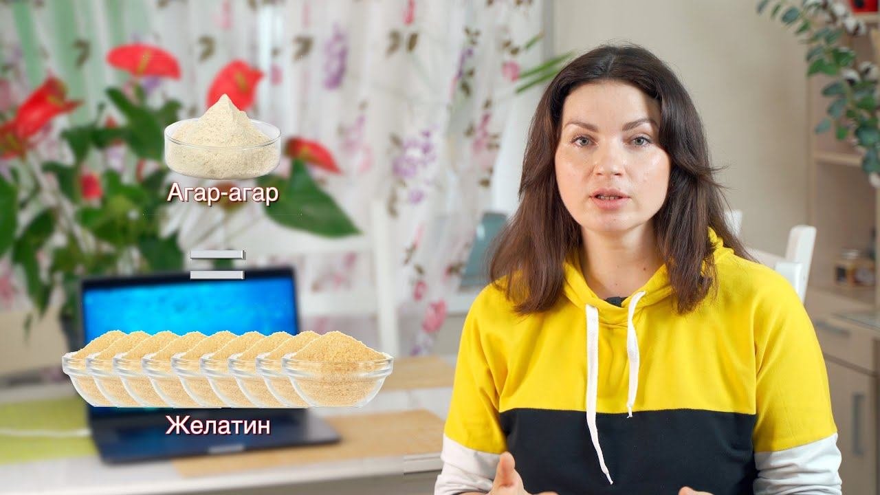 А ВЫ знали? ПРОСТО и ПОДРОБНО о Желатине и Агар-Агаре - Я - ТОРТодел!