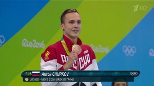 Инна Дериглазова и Антон Чупков добавили свои медали в копилку российской сборной