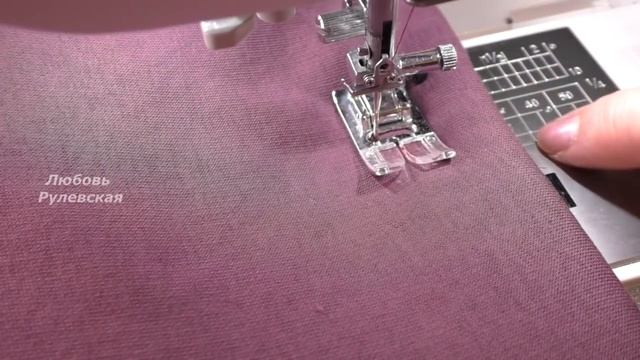 Супер строчка для трикотажа на бытовой машинке Как шить трикотаж Как вшить резинку