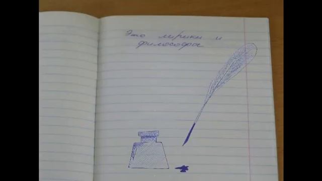 #ТОПШкола МБОУ Школа №39 Центр физико математического образования город Рязань