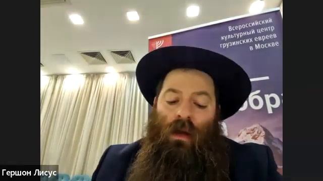 Награда и наказание в воспитании. Р. Гершон Лисус