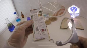 Тыква Карета для Золушки. Семена Алтая