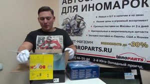 ПРО Тормозные диски Bosсh