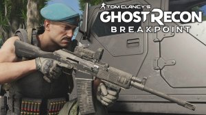 РОССИЙСКИЙ ДЕСАНТНИК дал всем ПРОСРА#СЯ |Ghost Recon Breakpoint |Тактический геймплей.