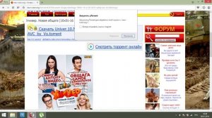 Откуда качать фильмы