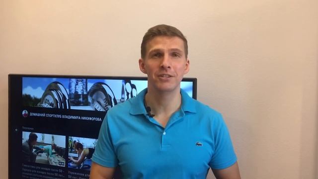 4 упражнения для живота Как правильно тренировать область живота Как убрать живот женщине старше 50 смотреть онлайн