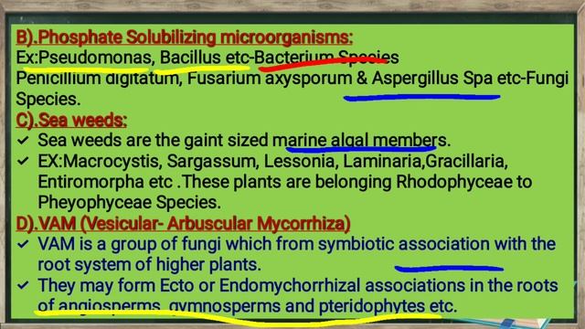 Phosphate solubilizing microorganisms смотреть онлайн