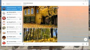 Как создать свой личный чат в telegram