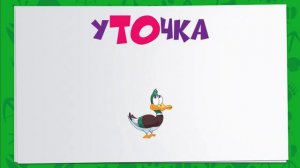 УЧИМ ЖИВОТНЫХ! СБОРНИК животные для самых маленьких детей на русском видео! Все серии про жи