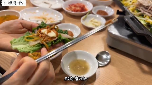 (SUB) [먹방브이로그] 진짜 원조 남산돈까스 근황?? 우정닭발, 진옥화할매원조닭한마리, 전주집냉삼, 카페맷차, Mukbang