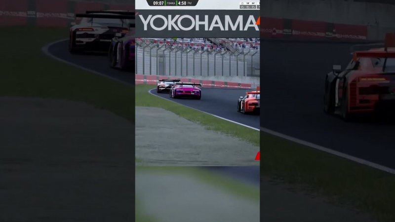 БОРЬБА ЗАКОНЧИЛАСЬ КРЭШОМ  #smpracing #assettocorsa
