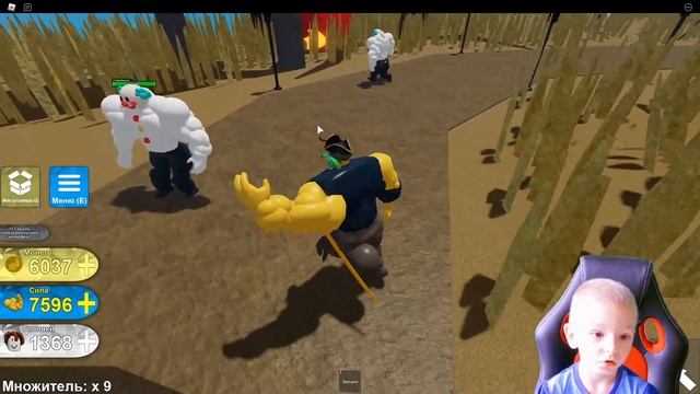 Симулятор мега нуба в роблокс от Супер Макса смотреть онлайн