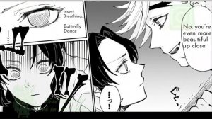 Doma x Shinobu/Doujinshi Dou Shino R18