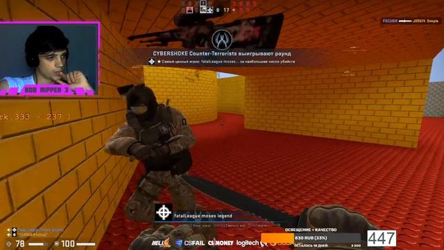 CS:GO| ВЗ | Розыгрыш на 400 | Играем с подписчиками | Топ проект Broken Gold (11.06) смотреть онлайн