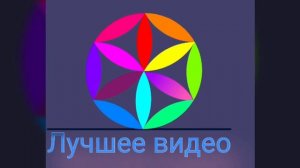 СУРА 82: «АЛЬ-ИНФИТАР» («РАСКАЛЫВАНИЕ») الانفطار  SURA  82 AL-INFITAR