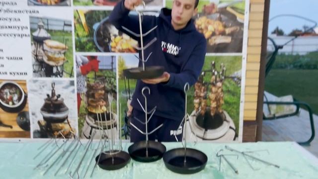 Обзор на ёлочки шашлычницы и курники с чугунной сковородой