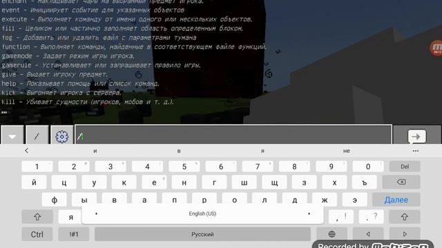 Обзор мода на The Titans V4 (Link,NO ZIP) смотреть онлайн