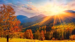 Я пришлю тебе осень