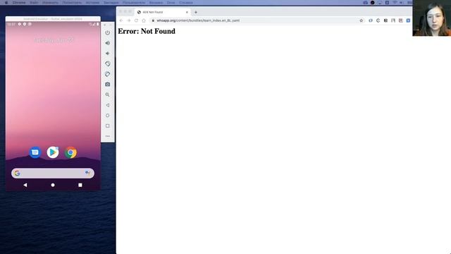 UI tools смотреть онлайн