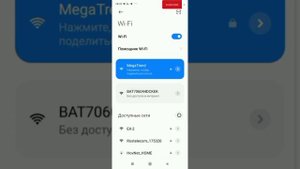 HD IOT CAMERA | V99 Cam