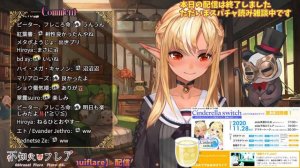 Флэйр, а ты, случайно, не русская? [Hololive RU SUB]