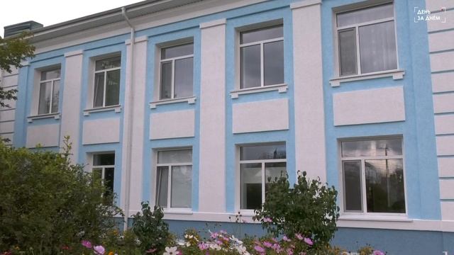 Городской Дом культуры официально распахнул двери после ремонта смотреть онлайн