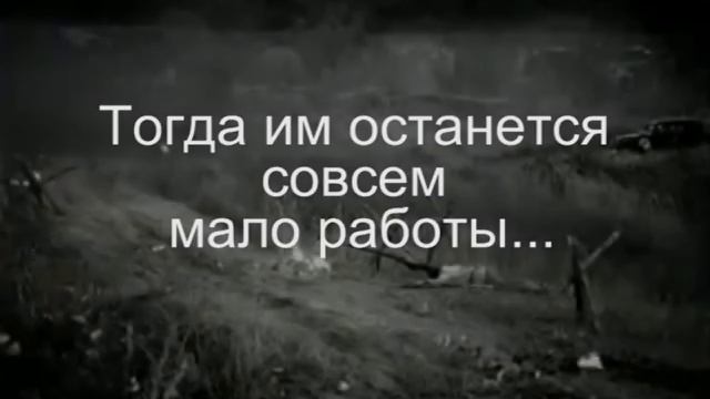 учебное пособие для торговых представителей (часть 2)
