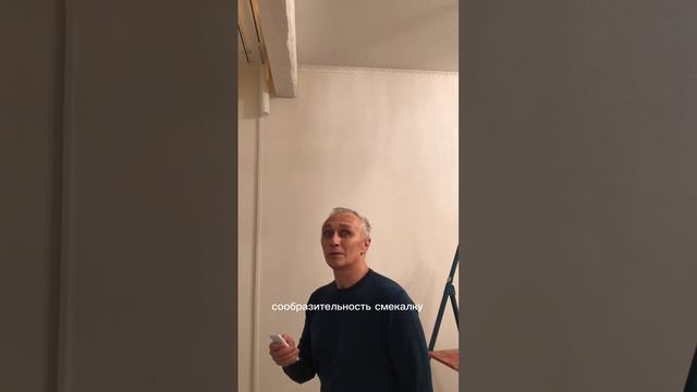 Отзыв на работу электрокарнизов от фирмы прокарниз. Клиентоориентированность 5⭐️⭐️⭐️⭐️⭐️ смотреть онлайн