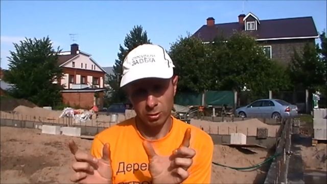 Дом: Бетон - ППУ - Кирпич | Рассуждения