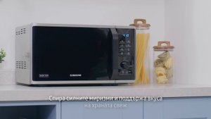 Микровълнова печка с Browning Plus | Samsung