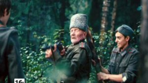 Смотри сегодня