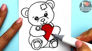 Супер Открытка Сюрприз для МАМЫ на Любой Праздник |Сюрприз из бумаги своими руками Рисунки Юльки DI