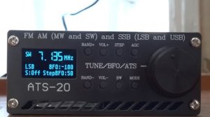 Приём радиолюбителей на приёмник ATS-20