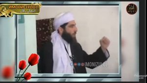 МУСИҚИ АЗ ДИДГОҲИ ҚУРЪОН موسیقی از دیدگاه قرآن?МАВЛОНО МУҶИБУРАҲМОНИ АНСОРӢمولانا مجیب الرحمن انصار