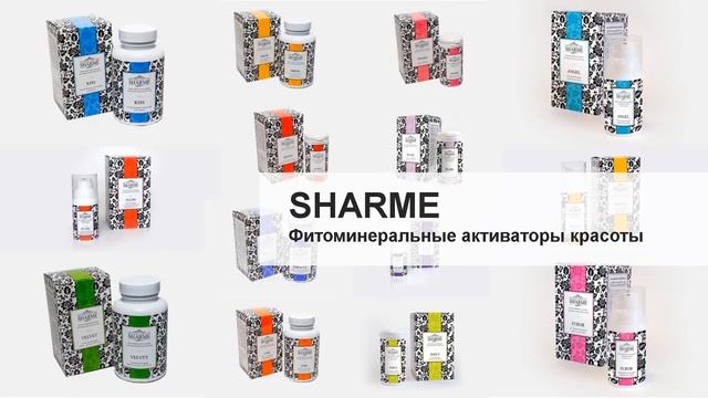 Шаг 3 Товарная корзина GREENWAY смотреть онлайн