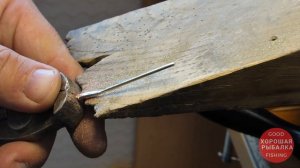 Блесна на зубаря своими руками 2.0. "Коса - трехцветка"