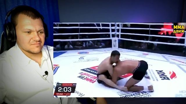 Реакция на Шавката Рахмонова Вот кто СТАНЕТ ЧЕМПИОНОМ UFC | Шавкат Рахмонов реакция #6 смотреть онлайн
