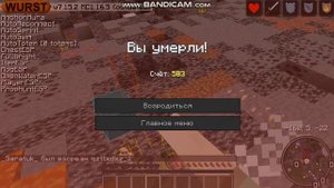 пвп на моем сервере для пвп (Версия 1.16.5) Айпи в описании