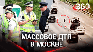 ДТП девяти машин: на МКАД авария из-за отвалившегося колеса