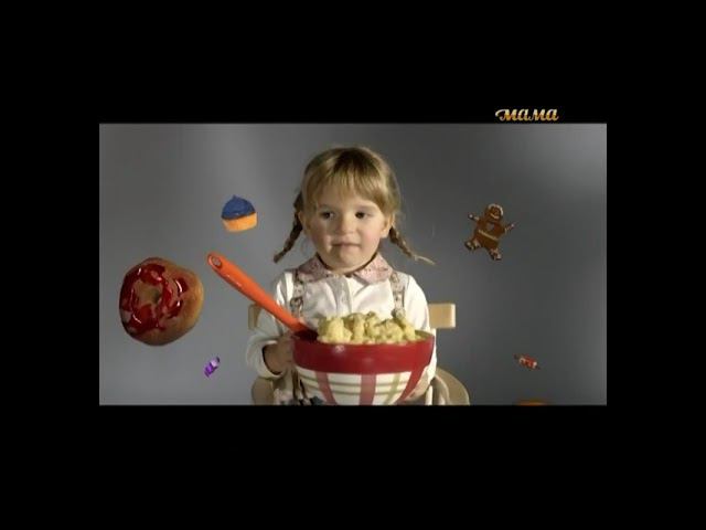 Профилактика (Мама, 17.07.2024) смотреть онлайн