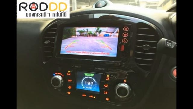 รถดีดี : 2015 NISSAN JUKE, 1.6 V โฉม ปี10-ปัจจุบัน смотреть онлайн