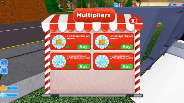 ПОСТРОИЛ Самую КРУТУЮ В МИРЕ ПИЦЦЕРИЮ за 5 МИНУТ! НУБ И ПРО ВИДЕО ROBLOX смотреть онлайн